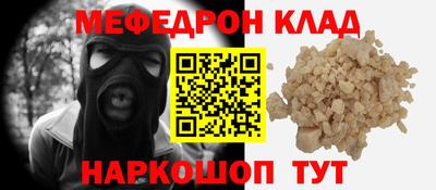 каннабис Конаково