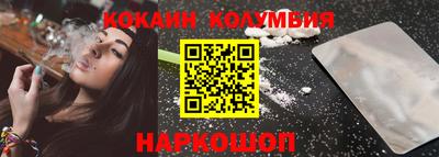 каннабис Конаково