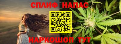 мдма Коммунар