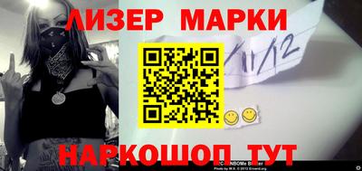 каннабис Конаково