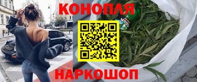 мдма Коммунар