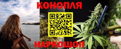 мдма Коммунар