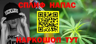мдма Коммунар