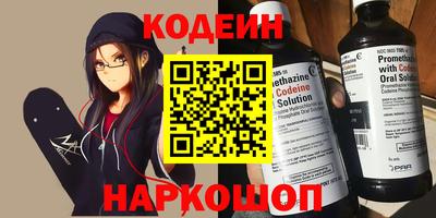 каннабис Конаково