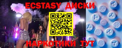 каннабис Конаково