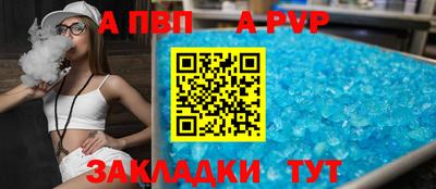 мдма Коммунар