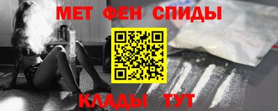 марки lsd Комсомольск-на-Амуре