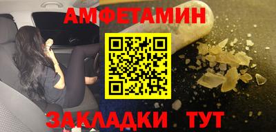 каннабис Конаково