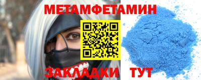 мдма Коммунар