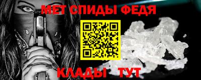 марки lsd Комсомольск-на-Амуре