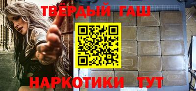 мдма Коммунар