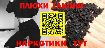 марки lsd Комсомольск-на-Амуре