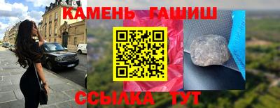 марки lsd Комсомольск-на-Амуре