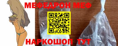 мдма Коммунар