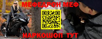 каннабис Конаково