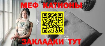 каннабис Конаково