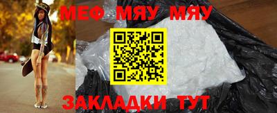 марки lsd Комсомольск-на-Амуре