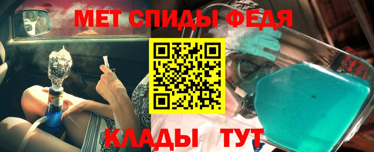 Ковров  МЕТАМФЕТАМИН винт  Вход с VPN  МЕТАМФЕТАМИН винт 