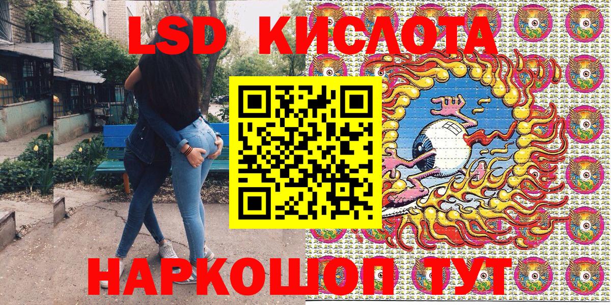купить наркотик  Марки N-bome 1,8мг  Марки N-bome 1,8мг  Вход с VPN  Ковров 